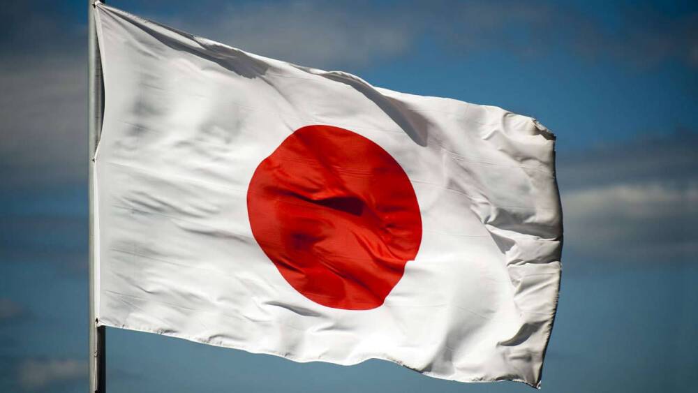 Япония объявила персонами нон грата восемь российских дипломатов