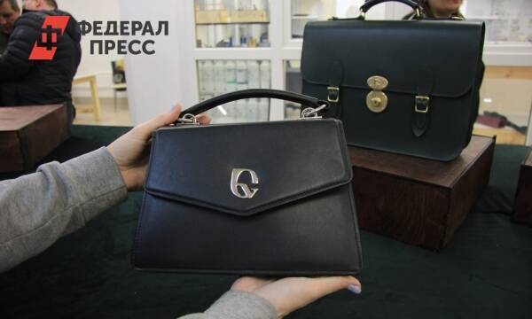 Уральский Louis Vuitton: под Екатеринбургом наладили производство кожаных сумок
