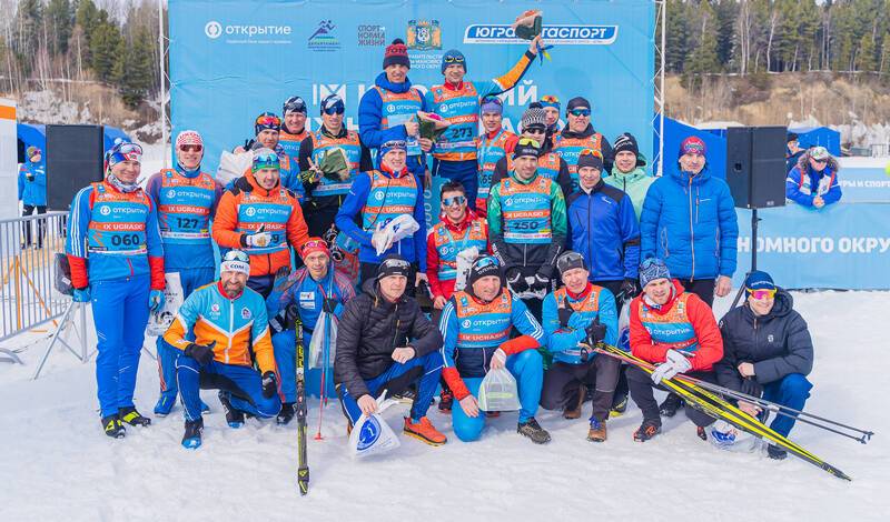 Банк «Открытие»: Определились победители первого дня Югорского лыжного марафона