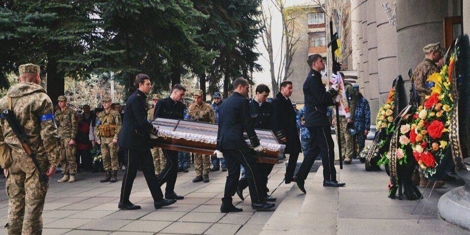 В Одессе простились с военнослужащим, погибшим под Херсоном
