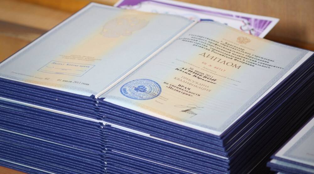 Украина отказалась от взаимного признания документов об образовании с Беларусью