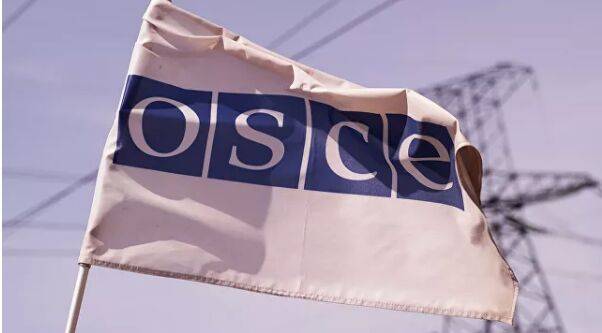ОБСЕ объявила о закрытии миссии на Украине