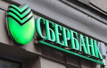 Bloomberg: Сбербанк России отключат от SWIFT уже на следующей неделе
