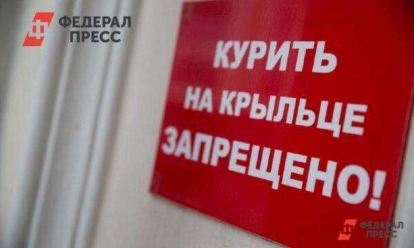 Четверо россиян купили «санкционную» британскую табачную фабрику в Волгограде