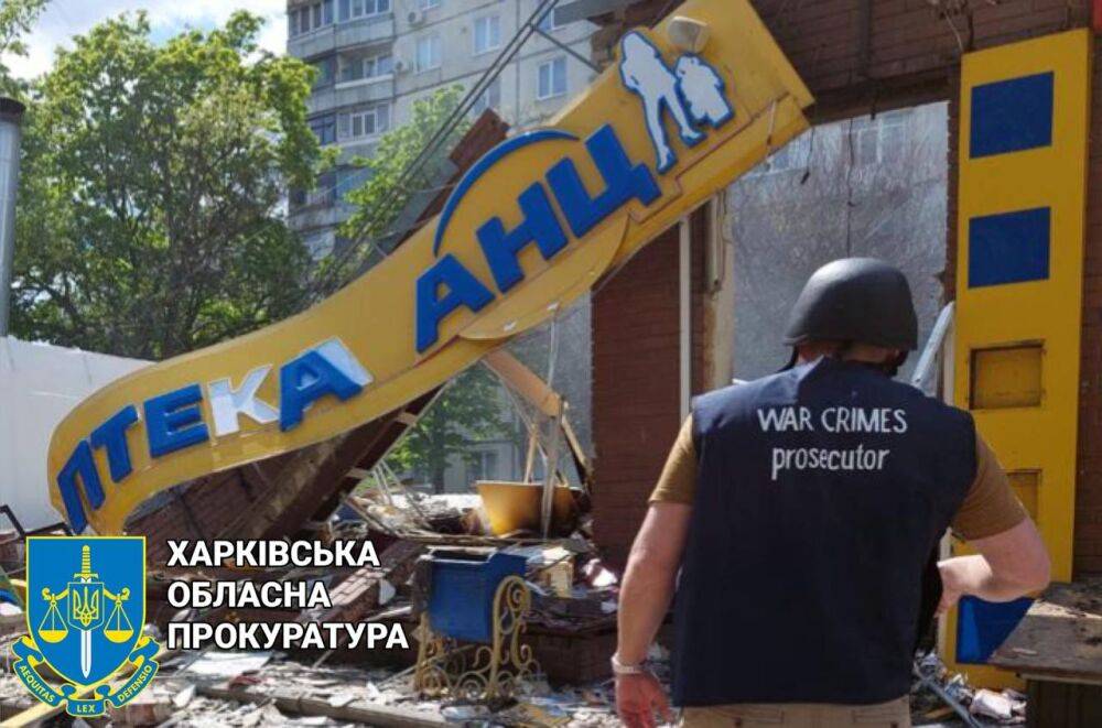 В прокуратуре показали последствия обстрела Немышлянского района Харькова (фото)
