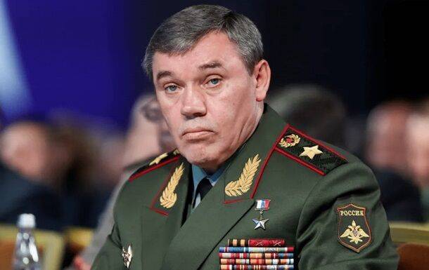 Начальника Генштаба РФ Герасимова могли ранить в Украине