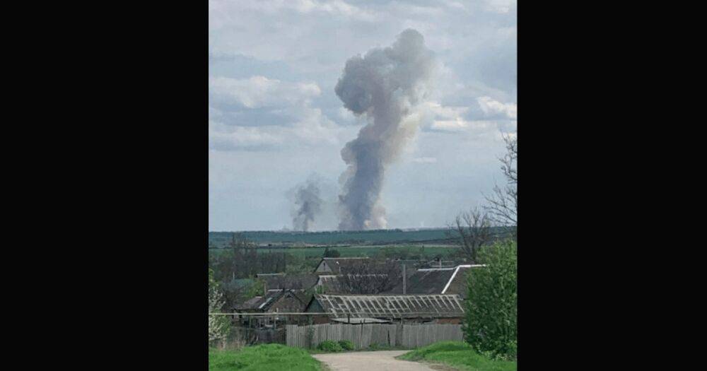 В Белгородской области прогремело несколько взрывов (фото, видео)