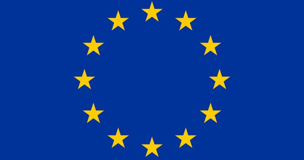 Заявка на членство в ЕС: Украина передала вторую часть опросника