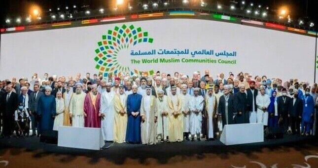 Делегация Таджикистана приняла участие в международной конференции в ОАЭ