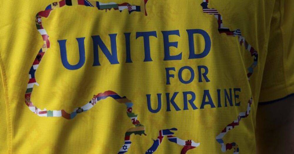 Сборная Украины по футболу посвятила новую форму странам-друзьям (ФОТО)