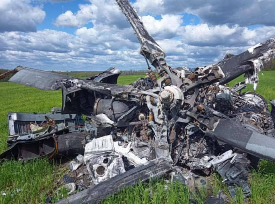 Украинские воины сбили дорогостоящий вертолет оккупантов