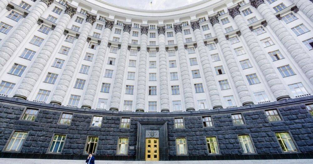 Кабмин перевел все российские активы в Украине в собственность государства