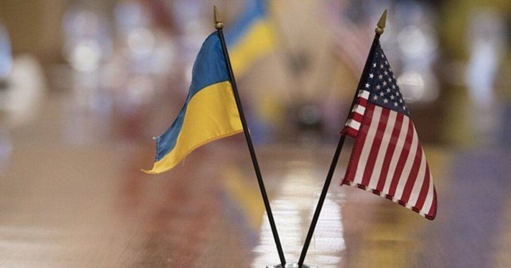 В США выпустили инвестмонеты номиналом 1 доллар с украинской символикой (фото)