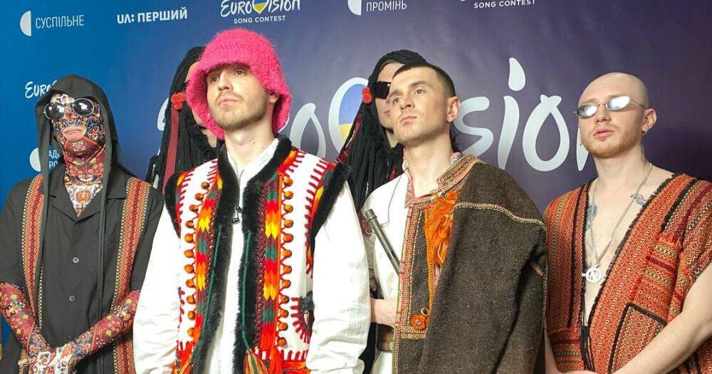 Перший півфінал "Євробачення-2022", в якому виступає Україна: де дивитися