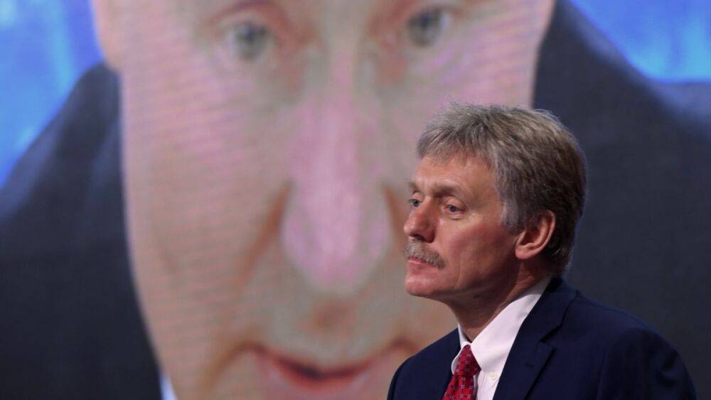 Кремль исключил несколько СМИ из пула для общения с пресс-секретарём Путина