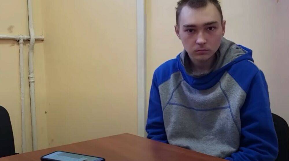 В Украине впервые будут судить военного рф за убийство гражданского в Сумской области