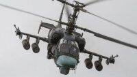 Под Изюмом украинские военные польским ПЗРК сбили российский “несбиваемый” вертолет