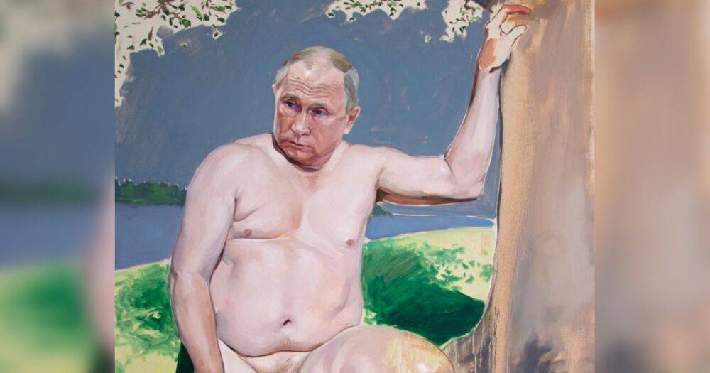 Деньги пойдут Украине: в Дублине продали картину с голым Путиным (фото)