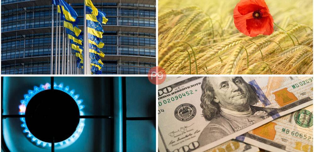 $40 млрд допомоги від США та спроби продати вкрадене зерно: головне про війну в Україні 11 травня