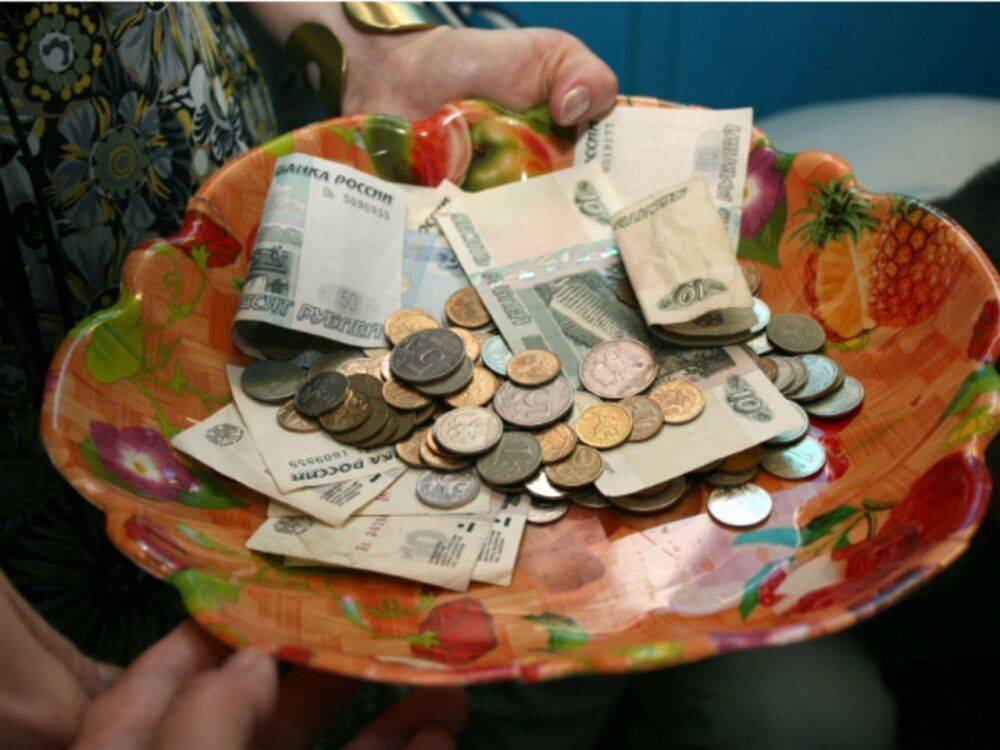 Банк России объявил о завершении переноса курса рубля в цены