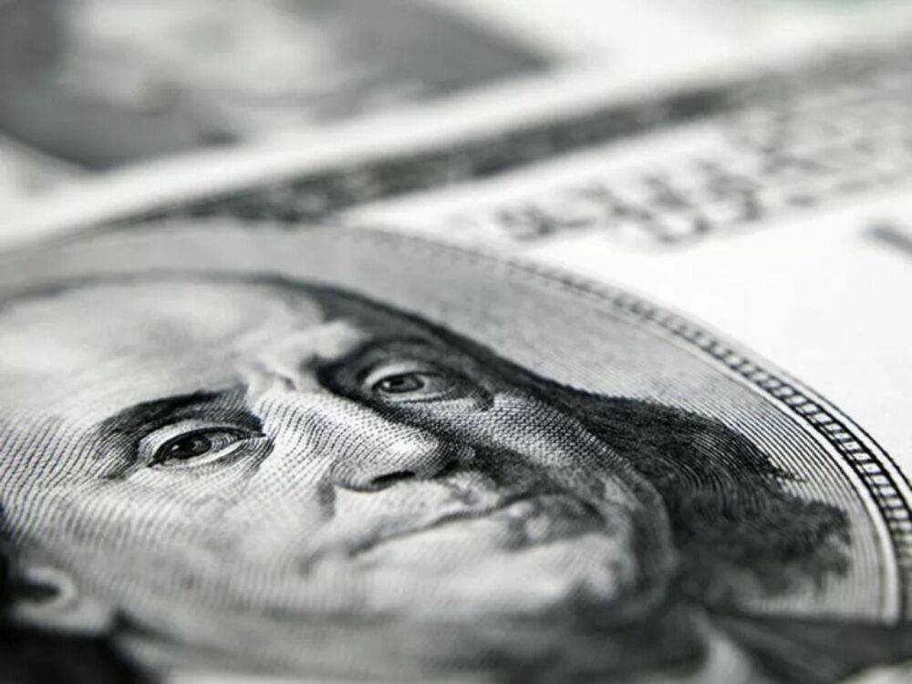«Коммерсант»: Минфину США запретили менять российские СДР на доллары