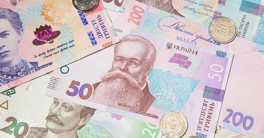 Налоговая амнистия: Украинцы уже задекларировали активы стоимостью более 1 миллиарда
