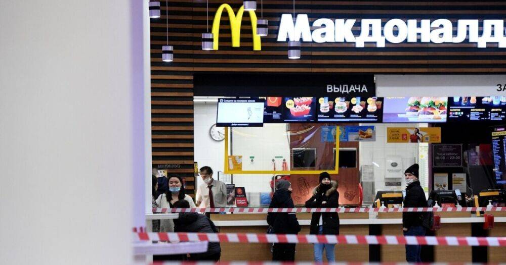 Открыты на вокзалах и в аэропортах: в РФ работает каждый шестой ресторан McDonald's