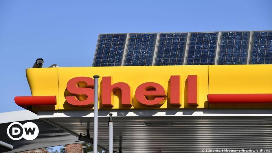 "Лукойл" приобретает российский бизнес компании Shell