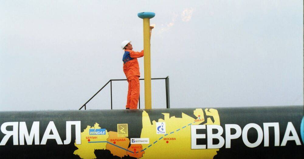 РФ запретила поставки газа через Польшу по трубопроводу "Ямал — Европа"