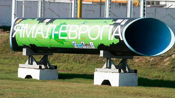 «Газпром» останавливает транзит газа в Европу по территории Польши из-за санкций Путина