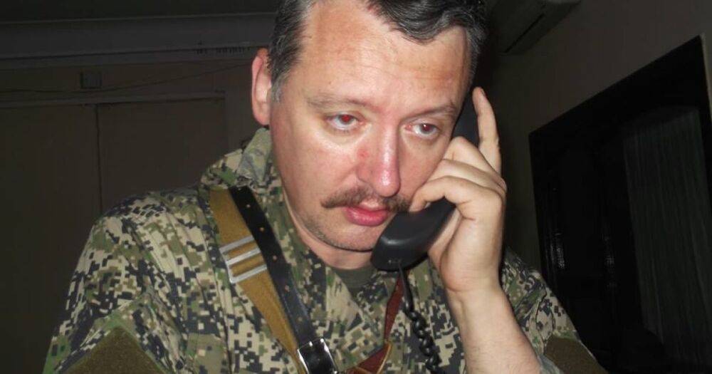 Террорист Стрелков-Гиркин подозревает Шойгу в измене и жалуется на полный провал России (ВИДЕО)