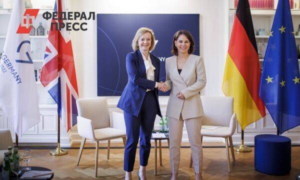 «Большая семерка» хочет отправить Украине 30 миллиардов евро