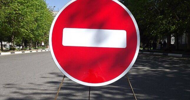 С 15 мая на некоторых улицах и проспектах Душанбе будет временно приостановлено движение автотранспорта