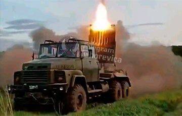 Украинская РСЗО «Бастион-01» уничтожает путинских оккупантов