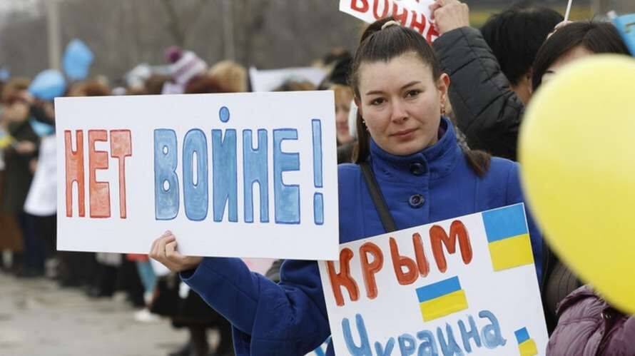 Украина никогда не признает Крым частью России