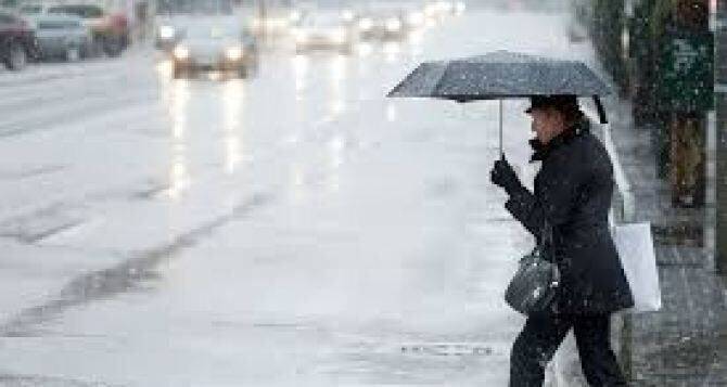 В Луганске завтра резкое ухудшение погоды. Сильное похолодание и ливни