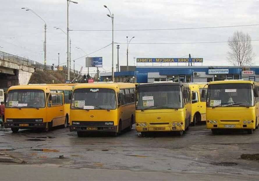 Перевозчики назвали условие подорожания проезда в маршрутках Киева – сколько придется платить