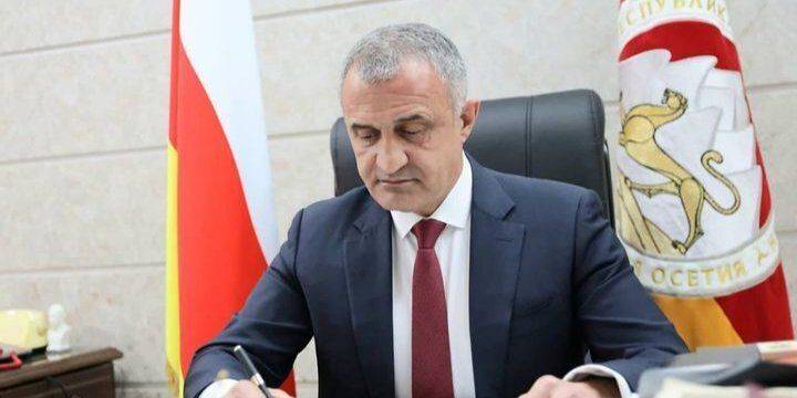 В Южной Осетии назначили дату «референдума» о «вхождении» в состав России