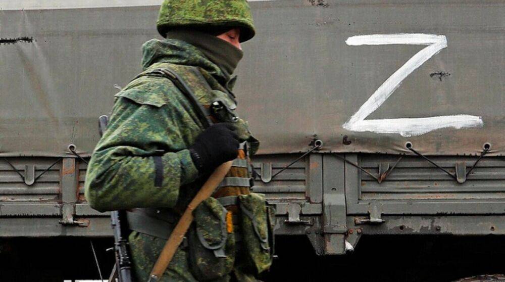 Наибольшая активность оккупантов наблюдается на Слобожанском и Донецком направлениях - Генштаб