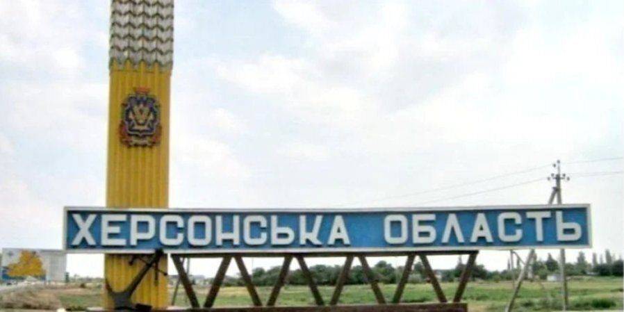 Оккупанты планируют провести «перепись» населения в Херсонской области — Денисова