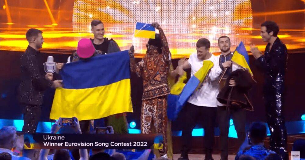 Kalush Orchestra победили на "Евровидении-2022"
