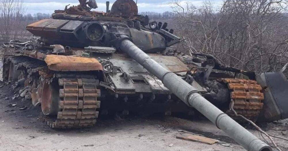 По наводке дрона ВСУ уничтожили российский танк Т-72Б3 под Изюмом (видео)