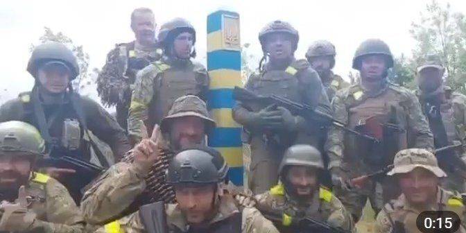227-й батальон ТРО ВСУ вышел на участок государственной границы в Харьковской области — Минобороны