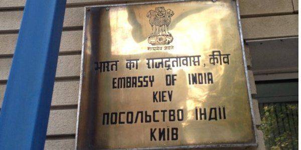 Посольство Индии возвращается в Киев