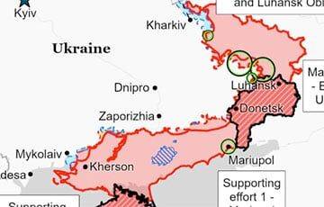 Американские аналитики: «Большие клещи» на Донбассе отменяются