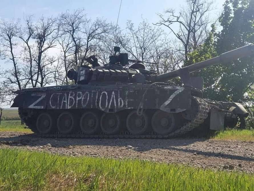 ВСУ уничтожили десятки солдат и единиц техники оккупантов под Чернобаевкой