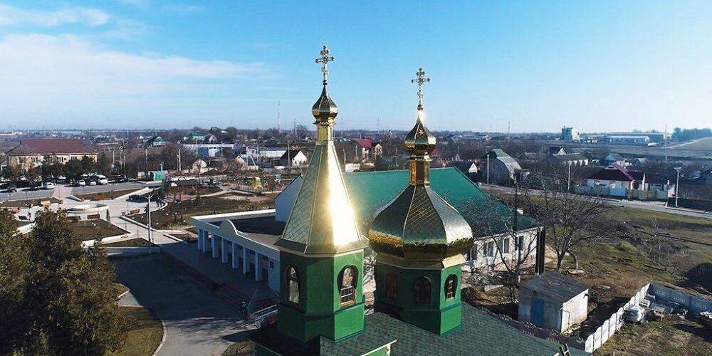 Дерусификация церкви: громада в Одесской области перешла из Московского патриархата в ПЦУ