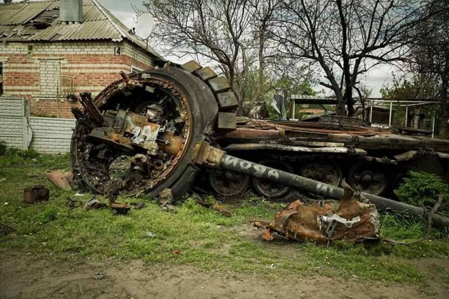 ВСУ уничтожили большой запас боеприпасов оккупантов на Харьковщине