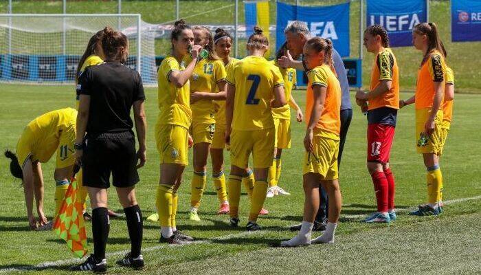 Женская сборная Украины U-19 заняла третье место в группе и не вышла на Евро-2022
