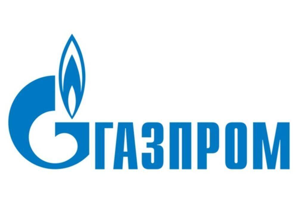Экспорт «Газпрома» в страны дальнего зарубежья за 4,5 месяца снизился на 26,5%